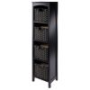 Terrace 5-Pc Storage Shelf with 4 Foldable Woven Baskets; Espresso and Chocolate